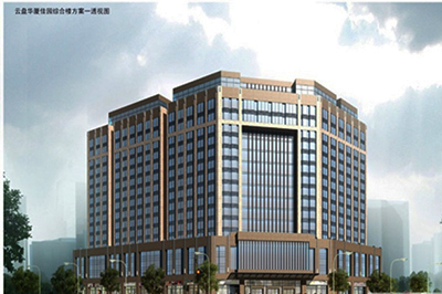 湘潭市云盘华厦佳园