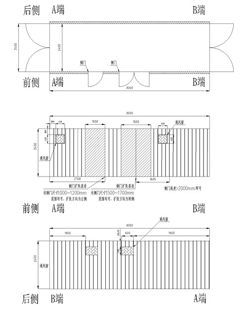 湖南省大成水务发展有限责任公司,无负压供水设备,无负压泵站设备,供水设备